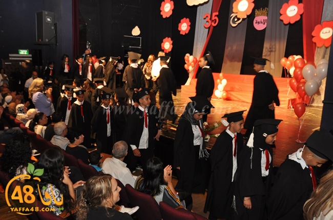 foj 35 okhowa (25).JPG